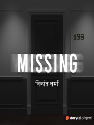cover image of Missing
